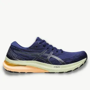 Limited Edition ASICS Gel-Kayano 29 Mens Running Shoes - Optimized for Performance