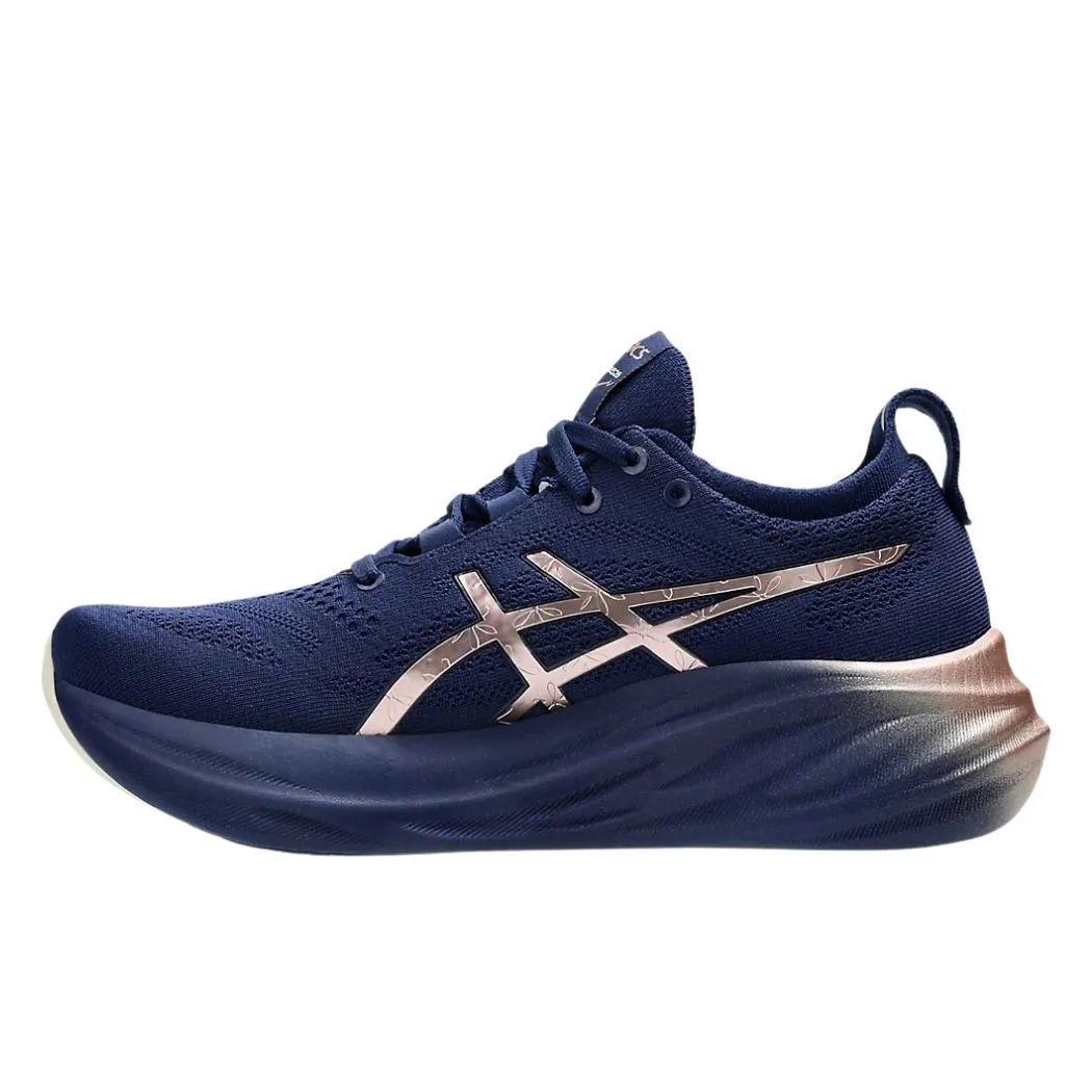 ASICS Womens Gel-Nimbus 26 Platinum High-Performance Running Shoes for Ultimate Comfort and Support