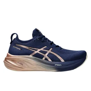 ASICS Womens Gel-Nimbus 26 Platinum High-Performance Running Shoes for Ultimate Comfort and Support